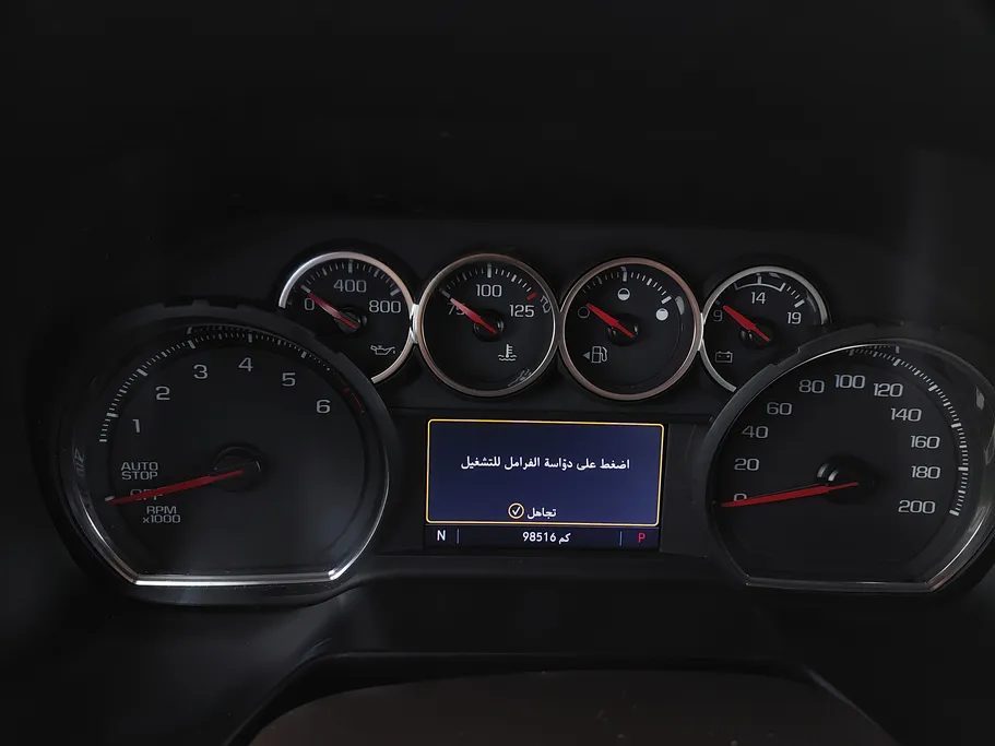 شفروليه تاهو LS 2021 