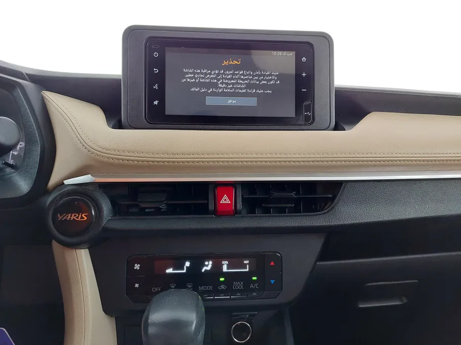 2023 Toyota Yaris  Y 