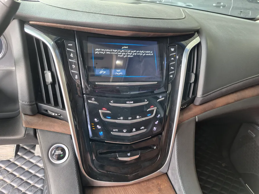 2019 Cadillac Escalade Luxury 