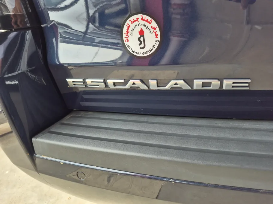 2019 Cadillac Escalade Luxury 