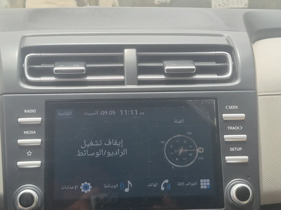 2023 Hyundai Creta Smart 