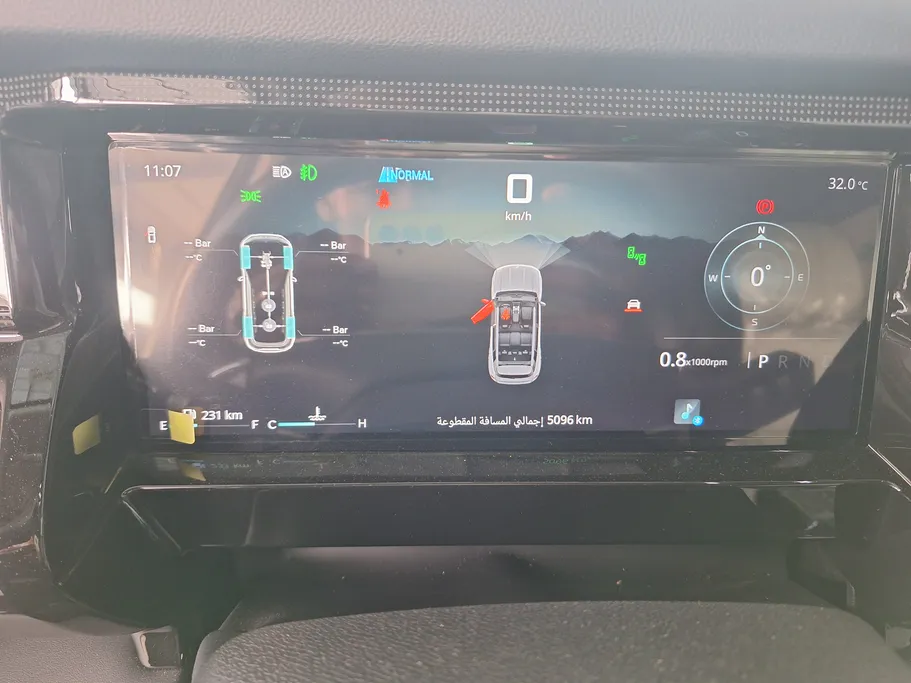 2025 Jetour T1 Luxury 