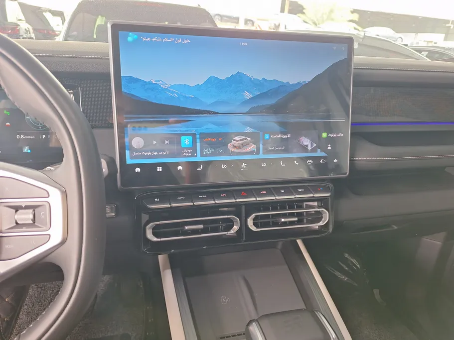 2025 Jetour T1 Luxury 
