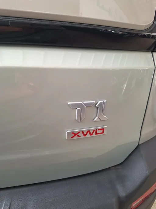 2025 Jetour T1 Luxury 
