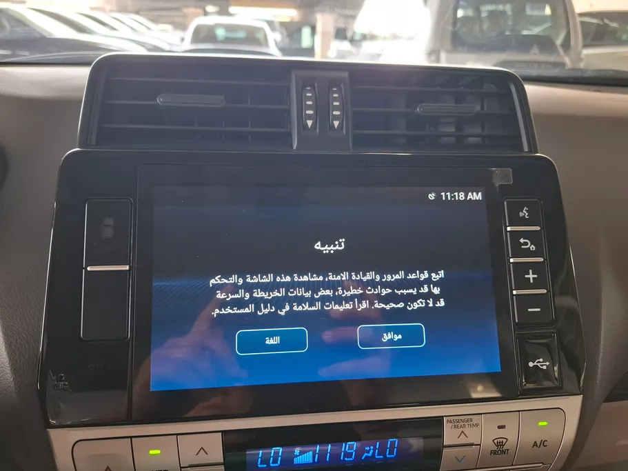 2022 Toyota Prado TXL 