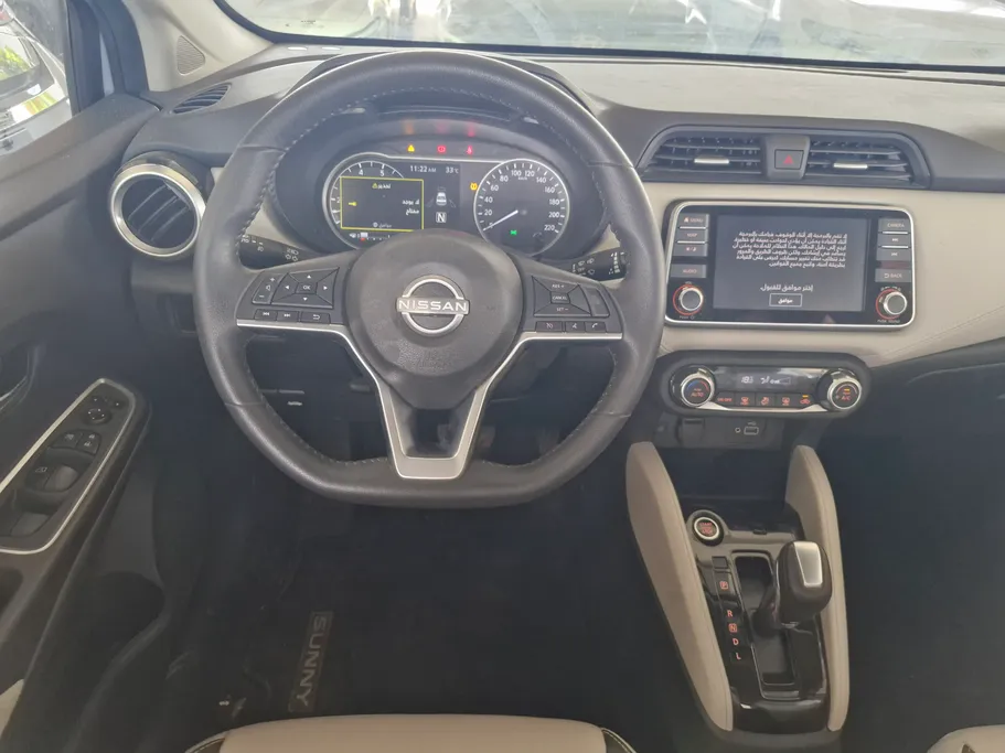 2024 Nissan Sunny SL New Shape 