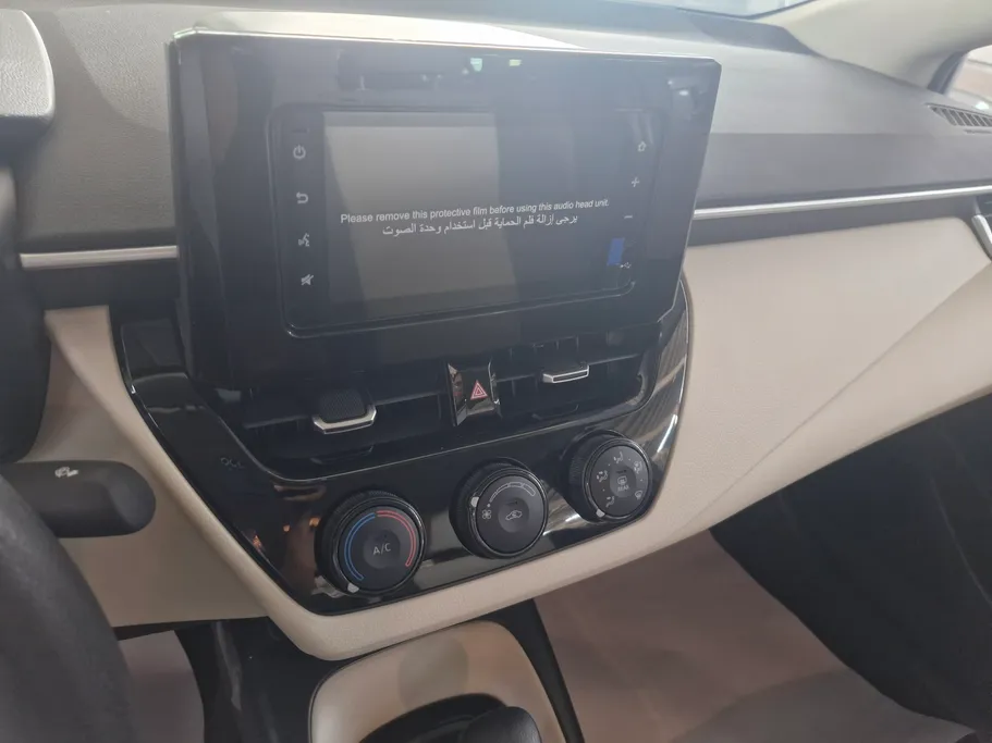 2025 Toyota Corolla XLI 