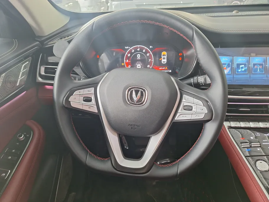 2023 Changan CS85 Full 