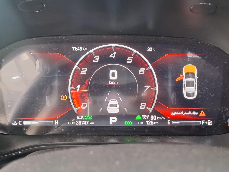 2023 Changan CS85 Full 