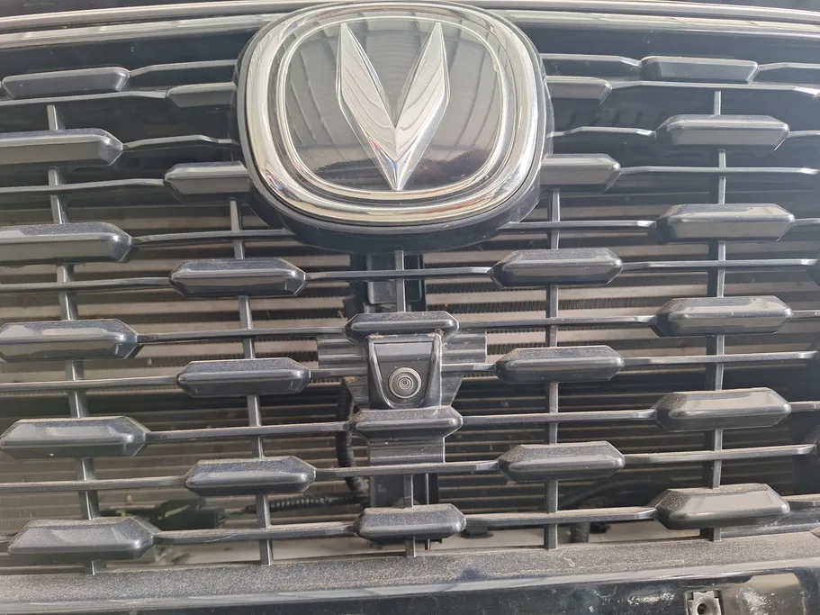 2023 Changan CS85 Full 