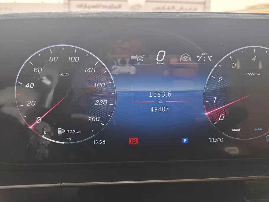 2024 Mercedes GLS 450 4Matic 