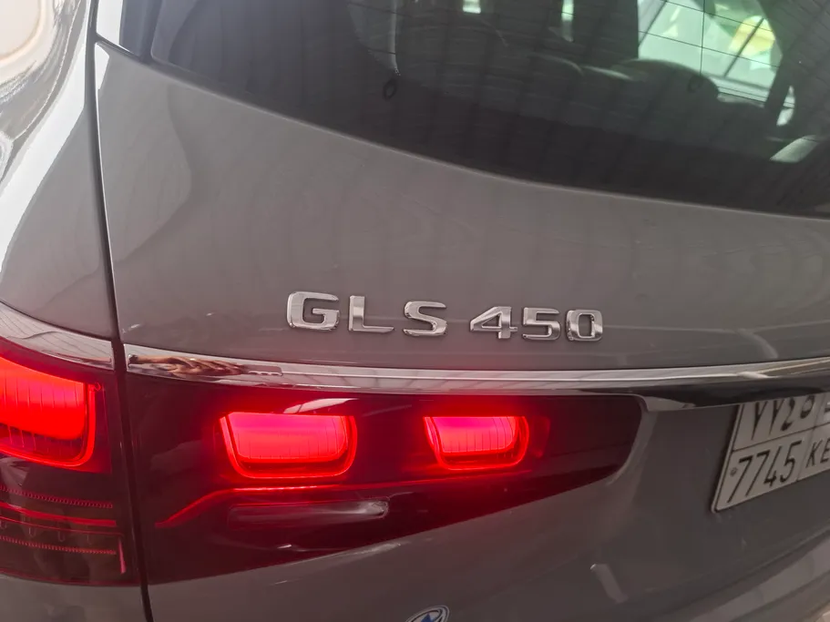 2024 Mercedes GLS 450 4Matic 