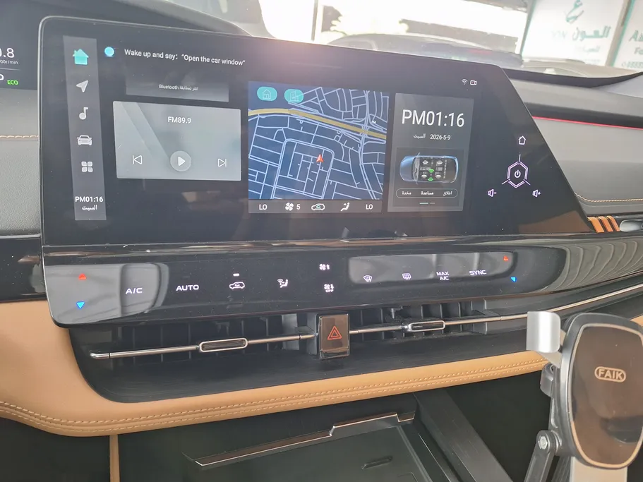 2024 Changan UNI K Elite 