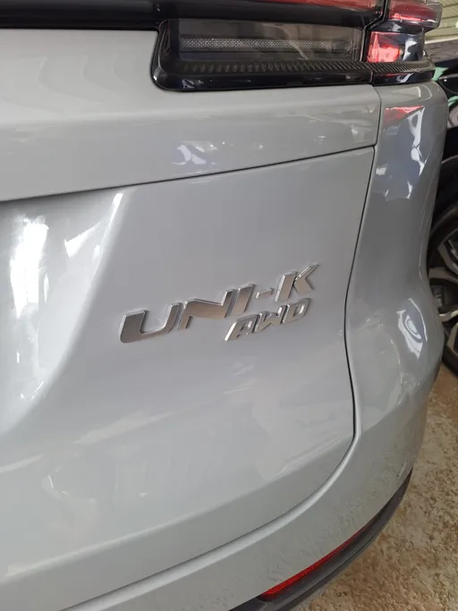 2024 Changan UNI K Elite 