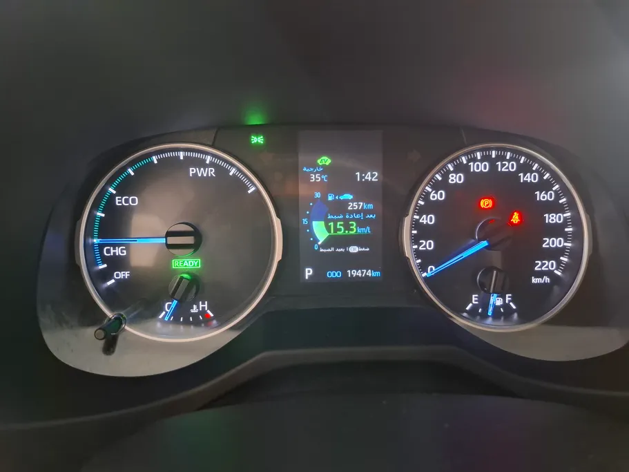 2025 Toyota RAV4 XLE HEV 