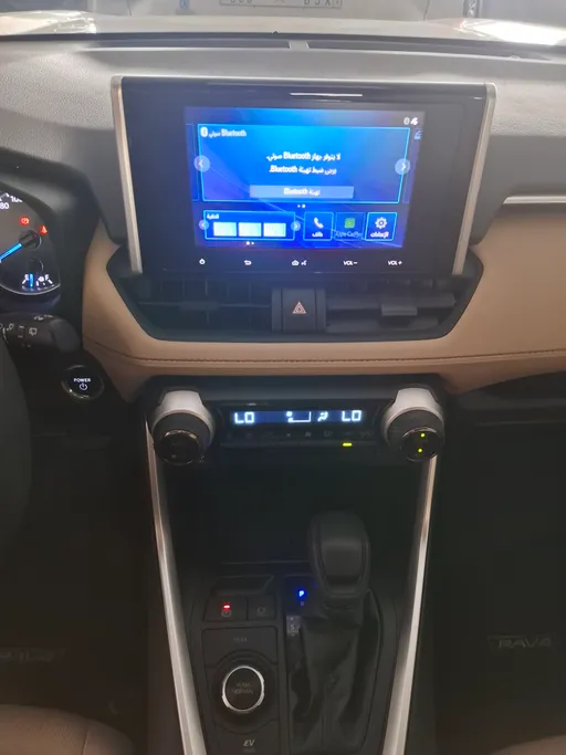 2025 Toyota RAV4 XLE HEV 