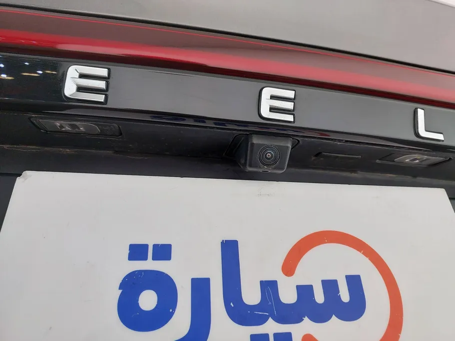 جيلي امجراند GF 2025 