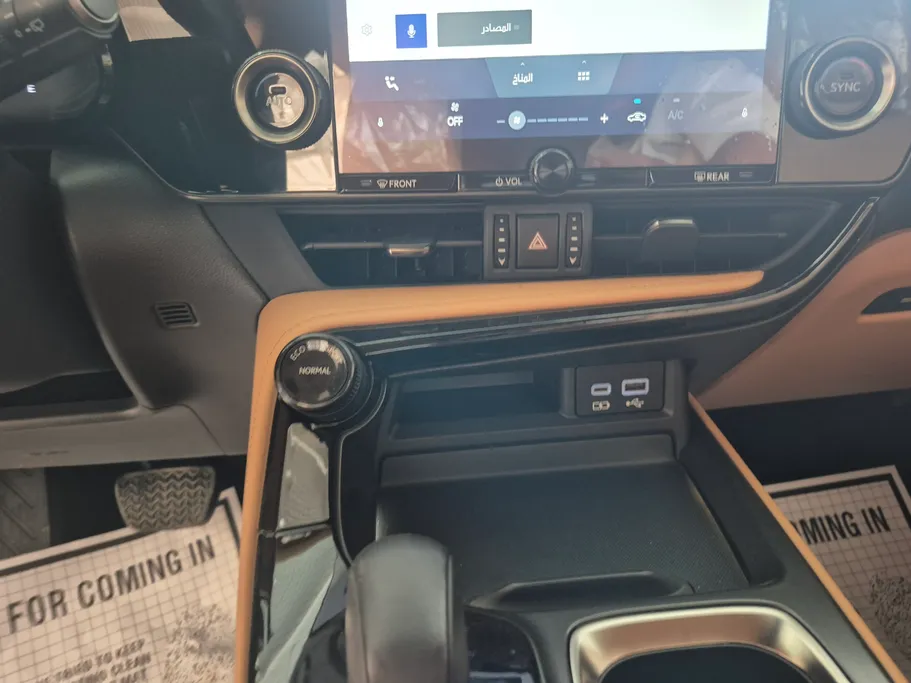 لكزس NX 350 CC 2024 
