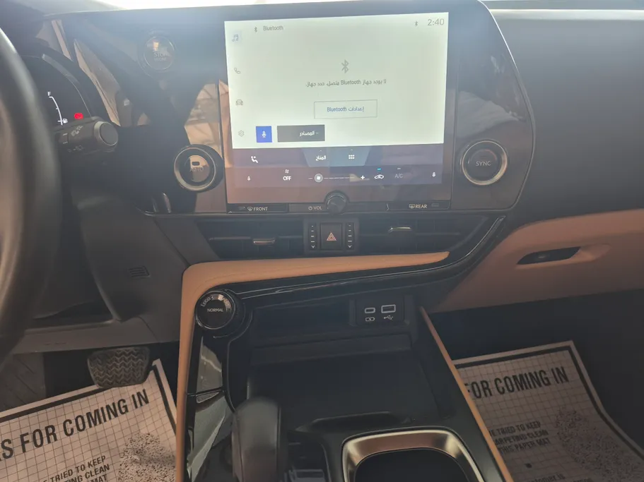 لكزس NX 350 CC 2024 
