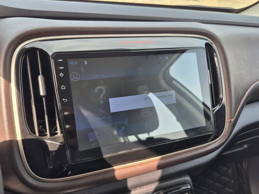 2023 GAC GS3 GS 