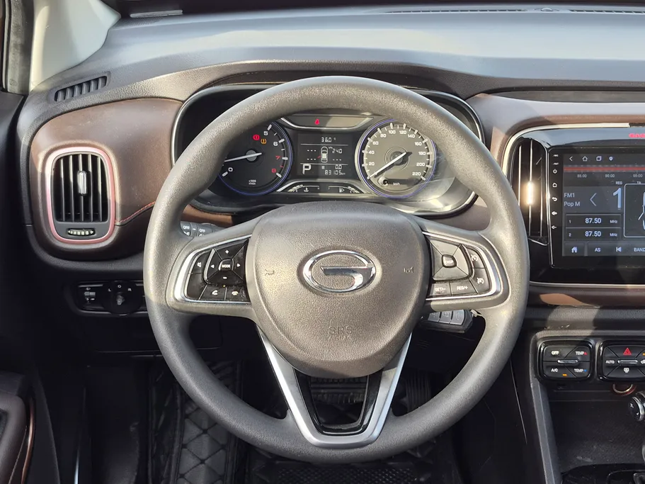 GAC GS3 GS 2023 