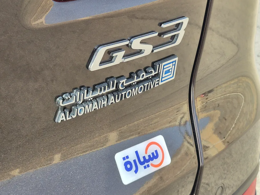 GAC GS3 GS 2023 