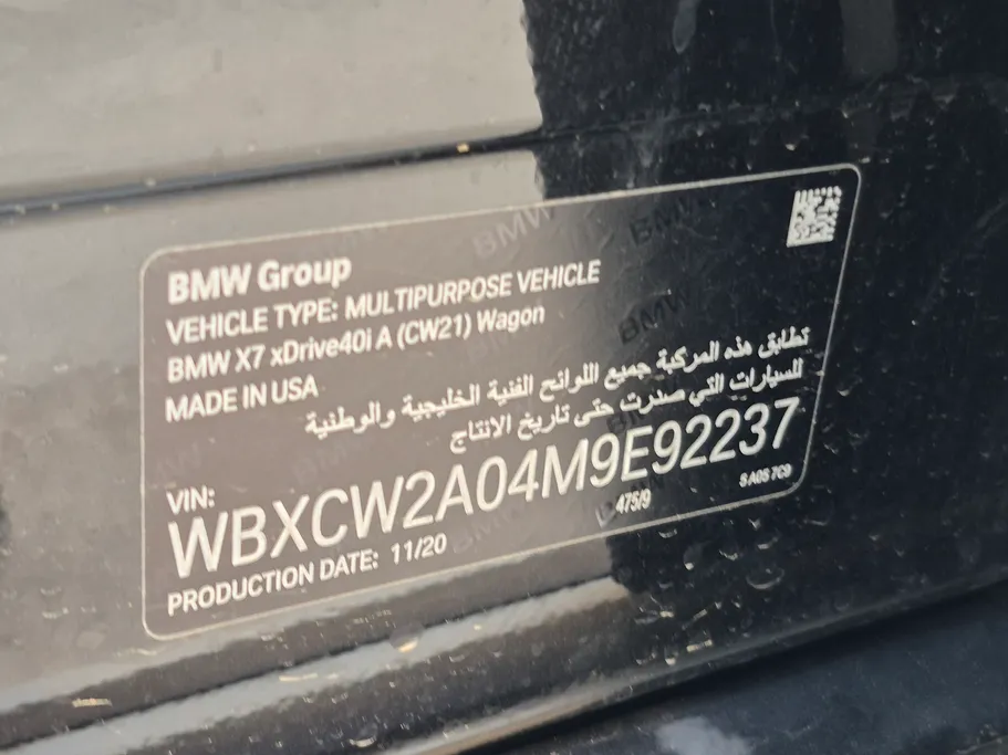 2021 BMW X Series 7 xDrive 40i	 