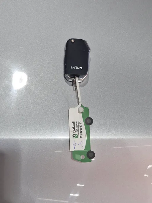 2023 Kia Cerato GL 