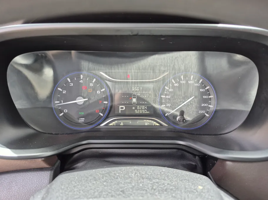 2023 GAC GS3 GS 
