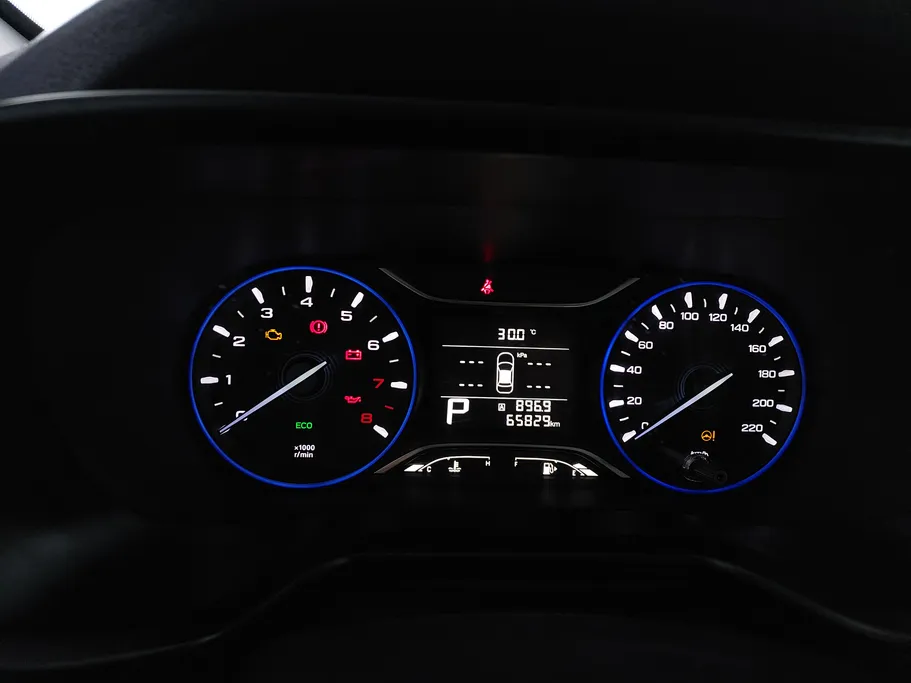 2023 GAC GS3 GS 