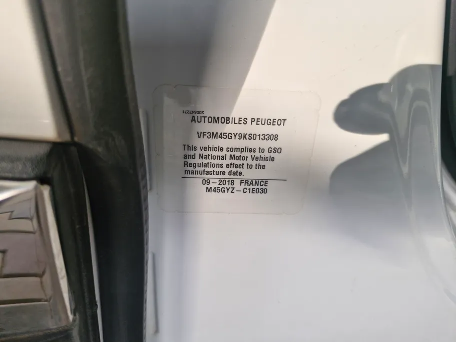 بيجو 3008 GT Line 2019 