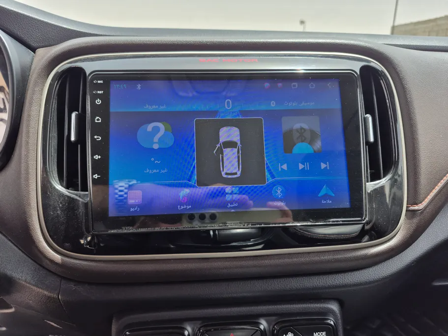 2023 GAC GS3 GS 