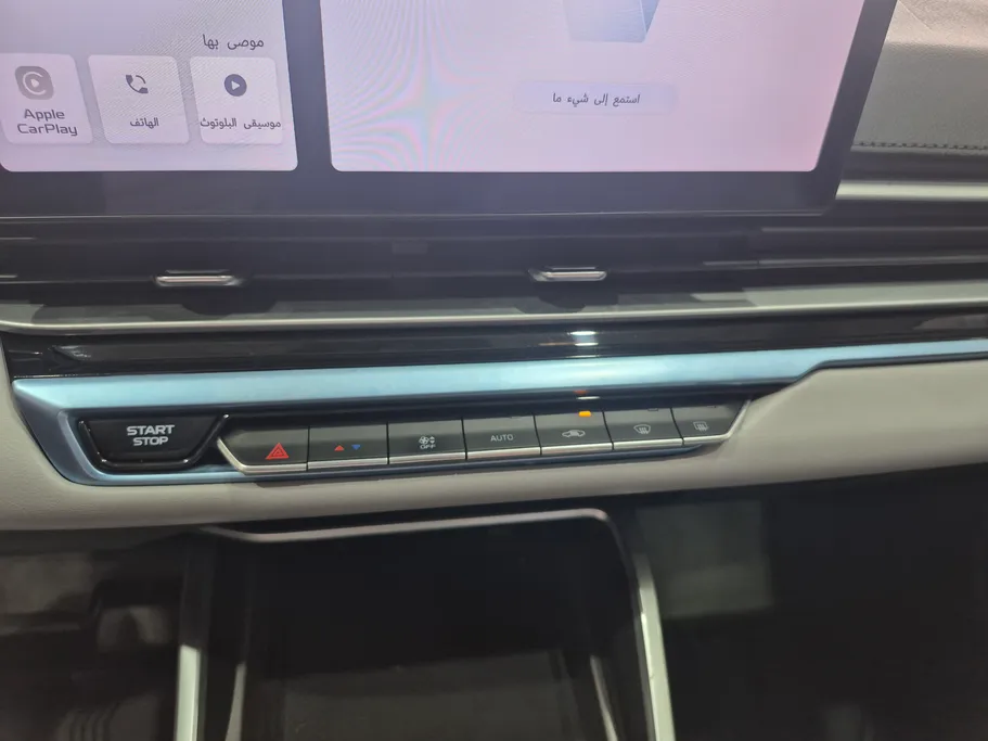 2025 Geely Emgrand GF 