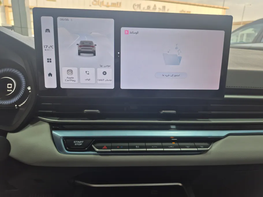 2025 Geely Emgrand GF 