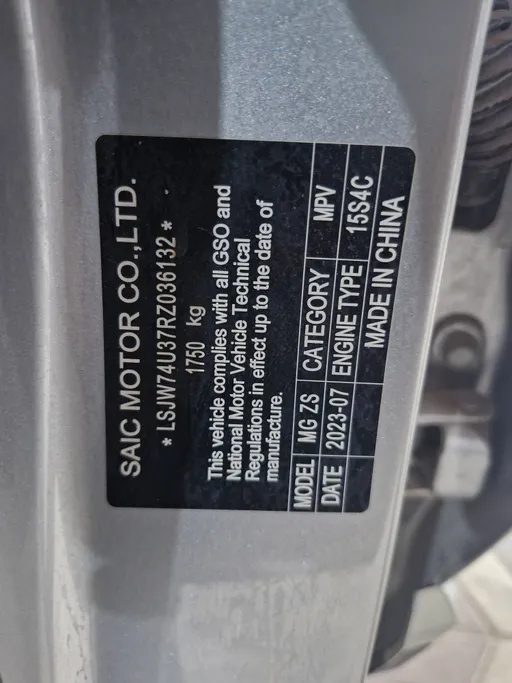 2024 MG ZS STD 