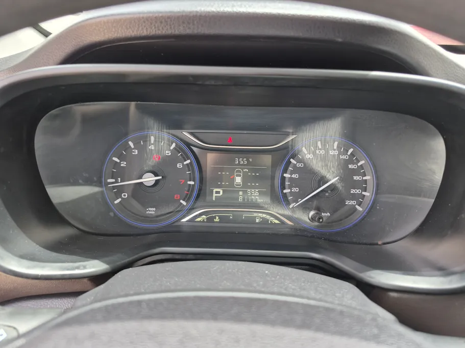 2023 GAC GS3 GS 