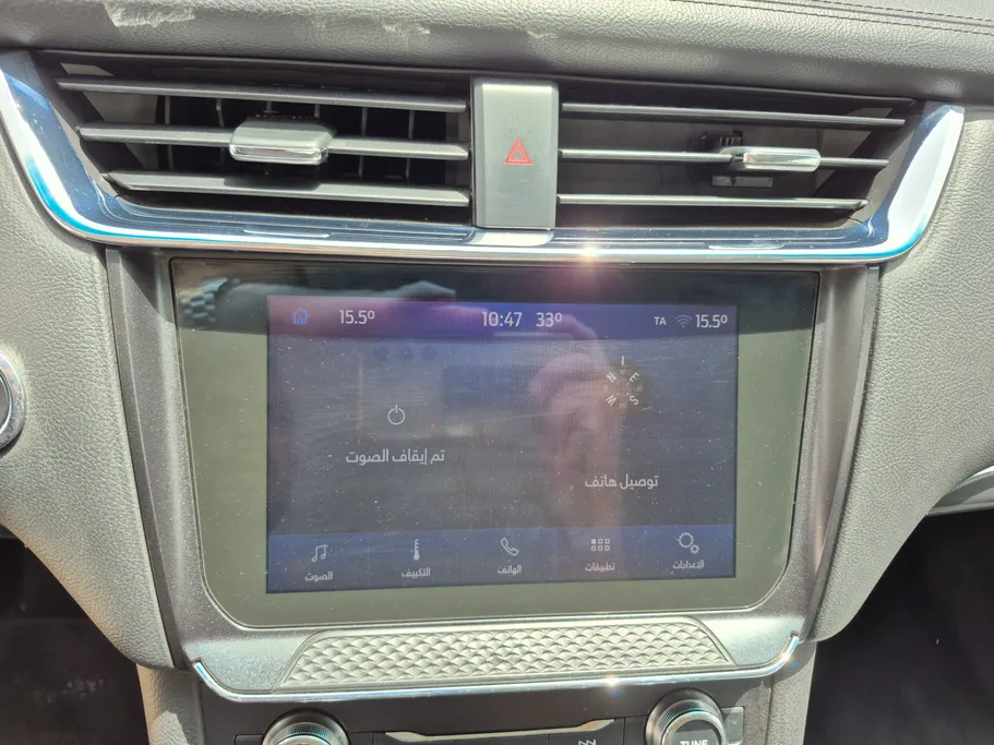 2020 Ford Taurus Ambiente 