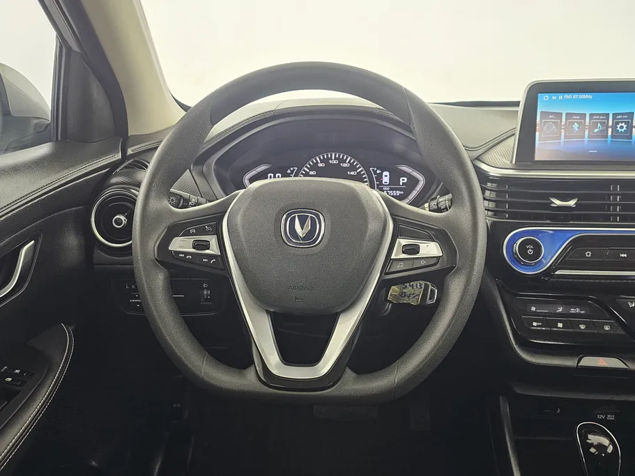 2023 Changan Alsvin Full Option 