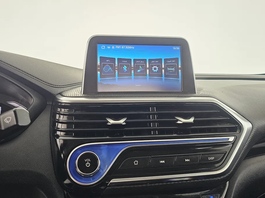 2023 Changan Alsvin Full Option 