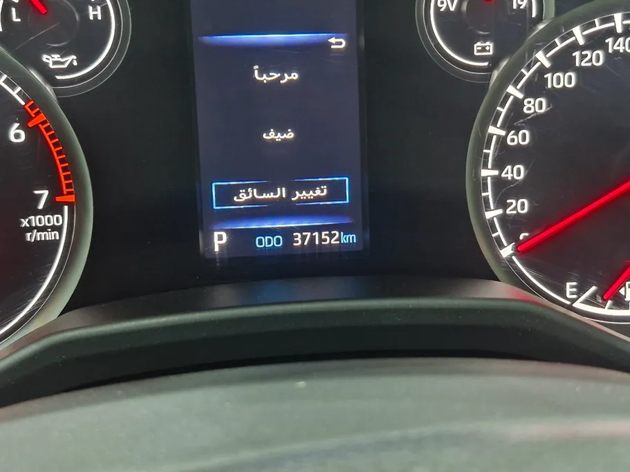 2022 Toyota Land Cruiser GXR3 