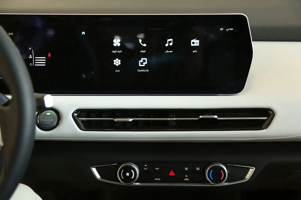2026 BAIC U5 PLUS Luxury 