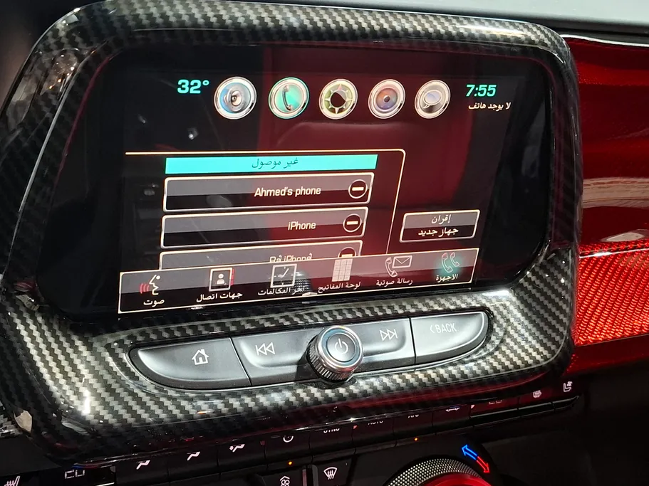 2017 Chevrolet Camaro SS 