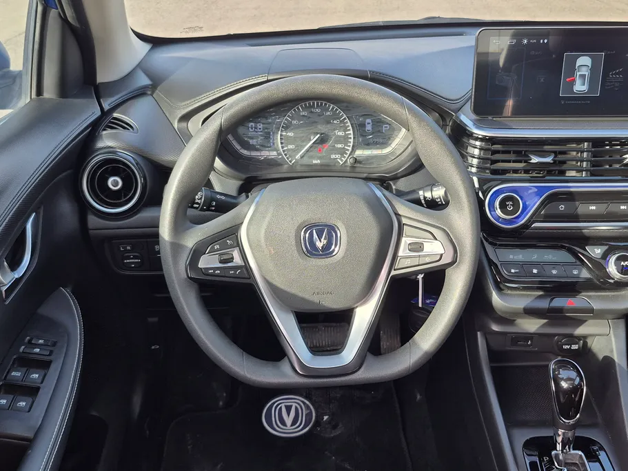 2024 Changan Alsvin Full Option 
