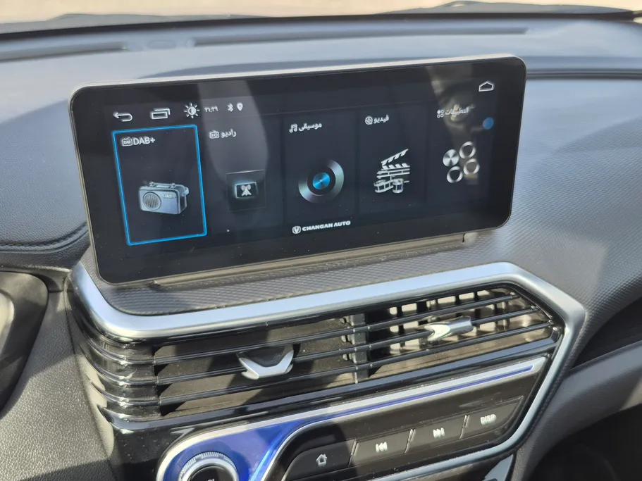 2024 Changan Alsvin Full Option 