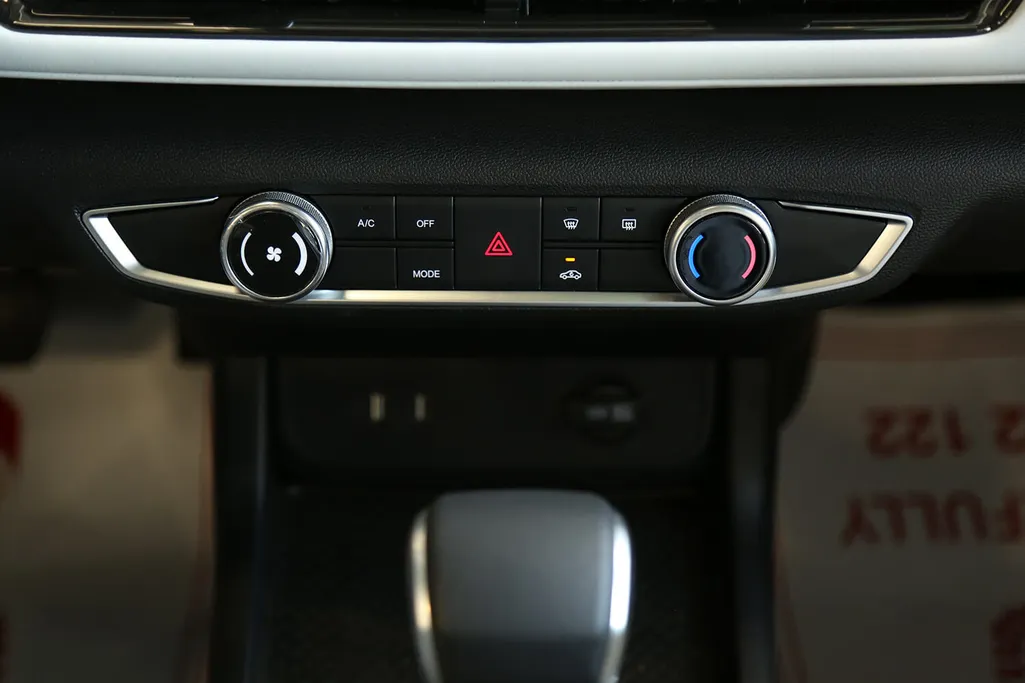 2026 BAIC U5 PLUS Luxury S/R 