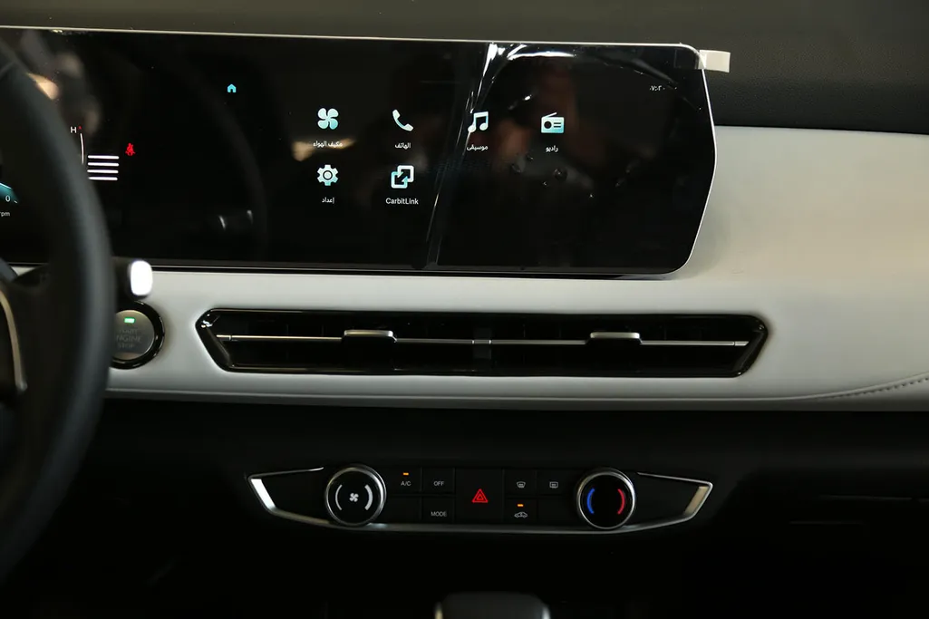2026 BAIC U5 PLUS Honor 