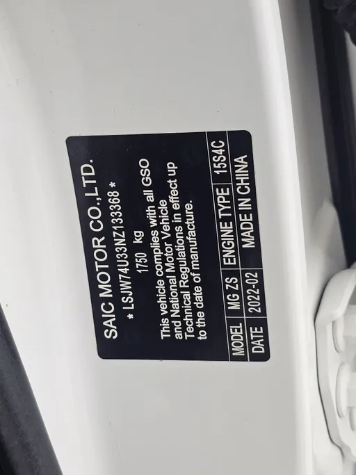 2022 MG ZS STD 