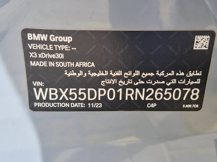 بي ام دبليو الفئة اكس 3 xDrive 30i	 2024 