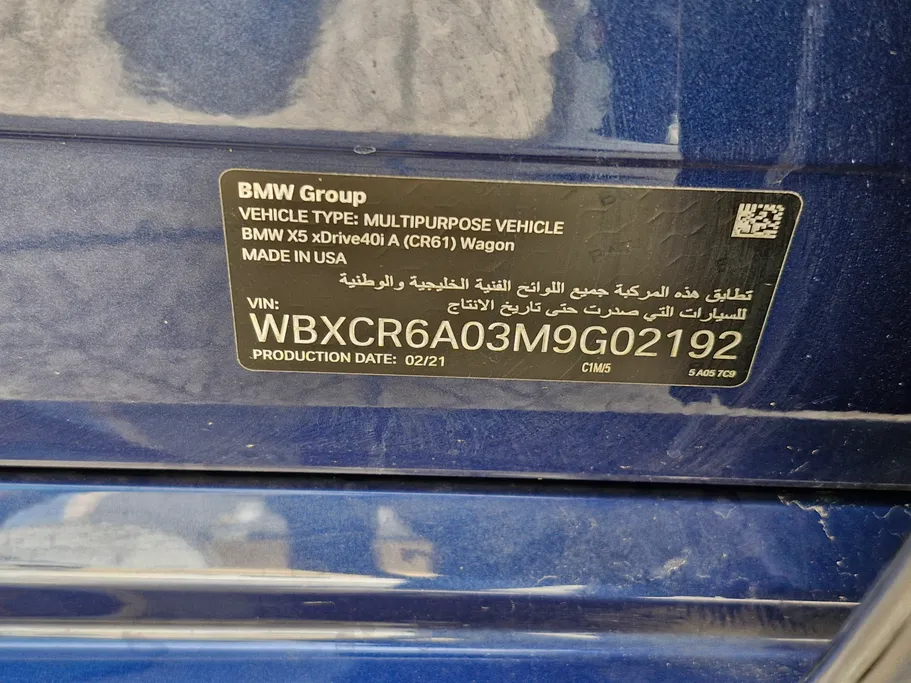 2021 BMW X Series 5 xDrive 40i 