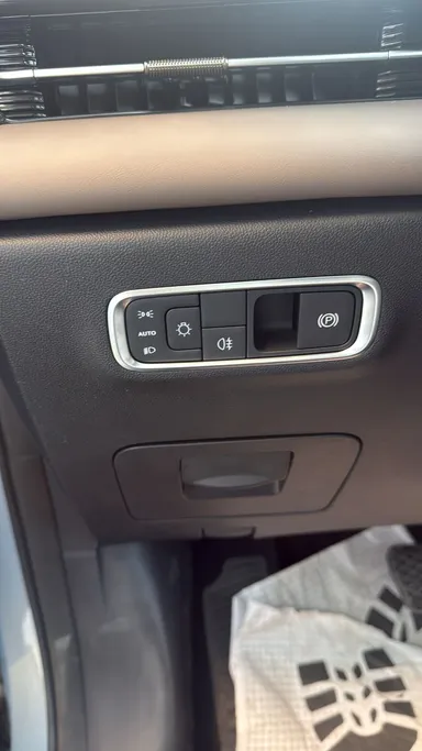2026 Omoda C7 Premium 